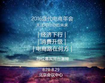 俄称世界能源市场已发生重大变化