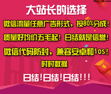 17岁少年离世前还在看暗黑动漫